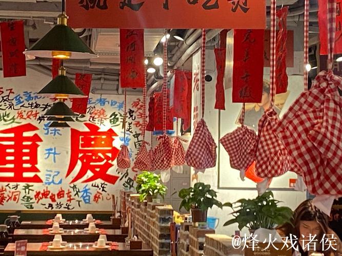 探索黑瓜吃料网官网入口:开启美食新世界 探索黑瓜吃料网官网入口:开启美食新世界