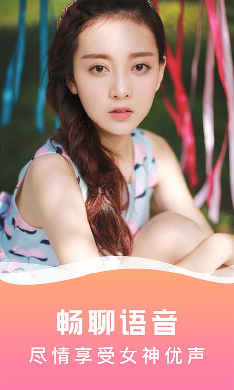 蝌蚪视频窝免费高清在线观看平台