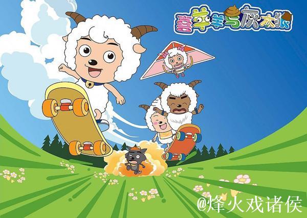 青青草原国产视频